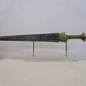 Odysseus Sword
